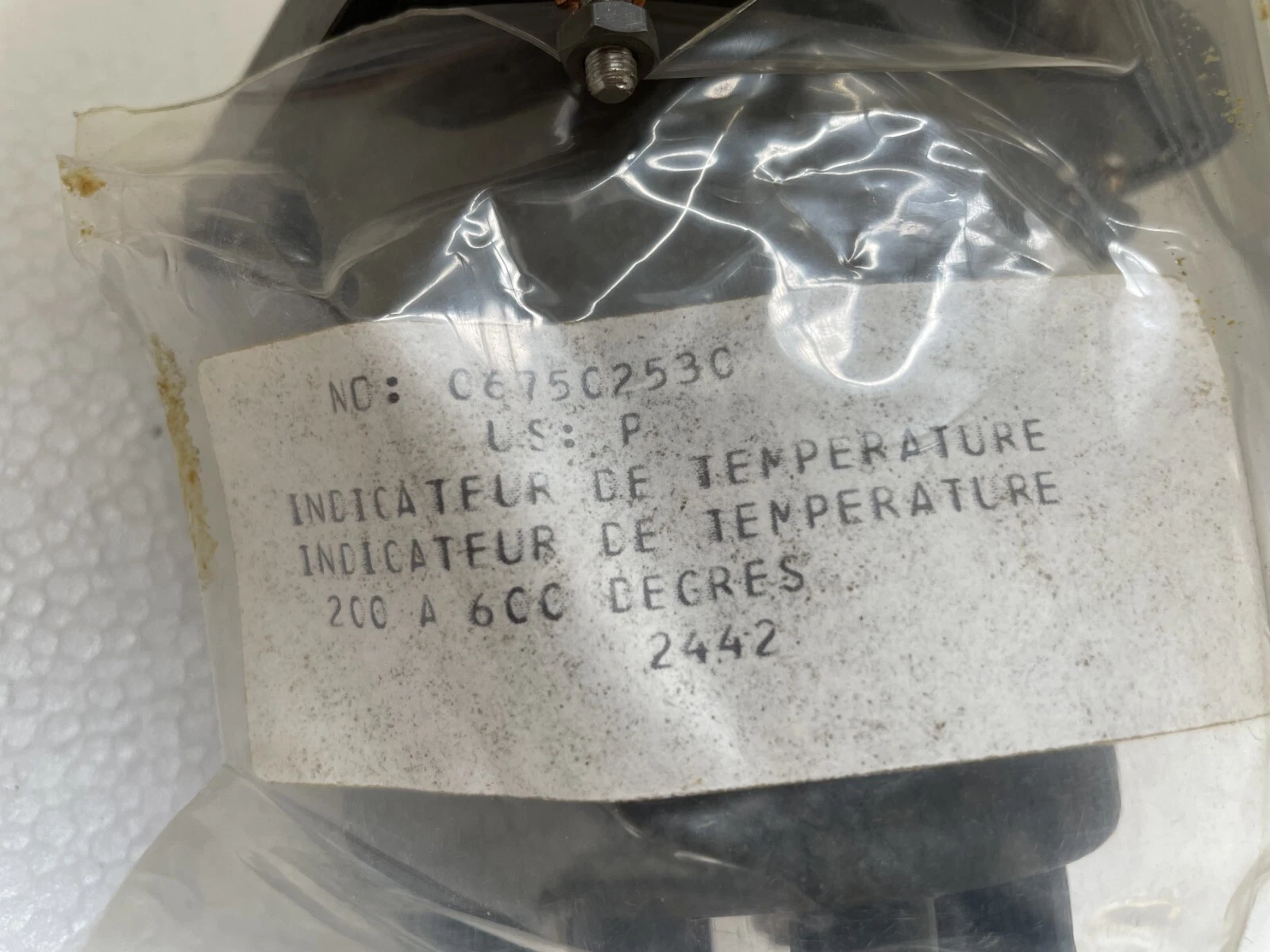 admin/uploads/uploads/temp indictor schlumber 600 de_2.webp